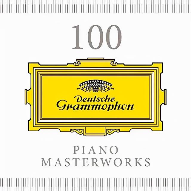 聆聽「會飛的琴鍵」_ DG嚴選最能代表古典音樂的100首鋼琴名曲