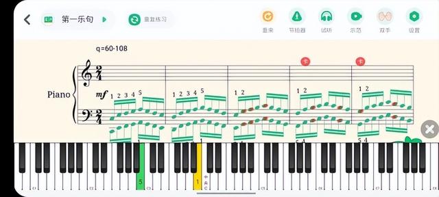 鋼琴陪練app怎麼選？小葉子智能陪練客觀分析用不用你決定