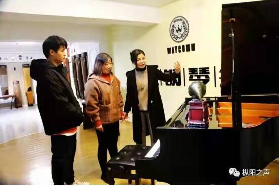 珠江威騰鋼琴安徽總代理愛華琴行執行總經理奚紅接受媒體專訪