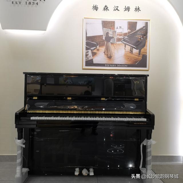 長沙買鋼琴一般都買什麼牌子，預算在5萬左右的鋼琴買什麼品牌好