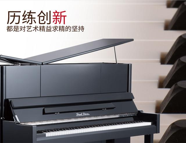兩萬人民幣的珠江鋼琴和一萬人民幣的珠江鋼琴有什麼區別？_古典鋼琴和電子鋼琴的區別 – 二手鋼琴展示中心