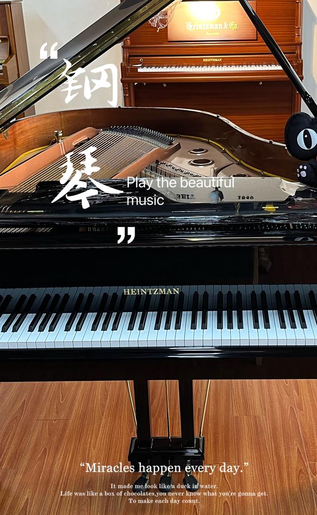 買鋼琴的購琴小技巧_山葉yamaha二手鋼琴型號大全 – 二手鋼琴展示中心